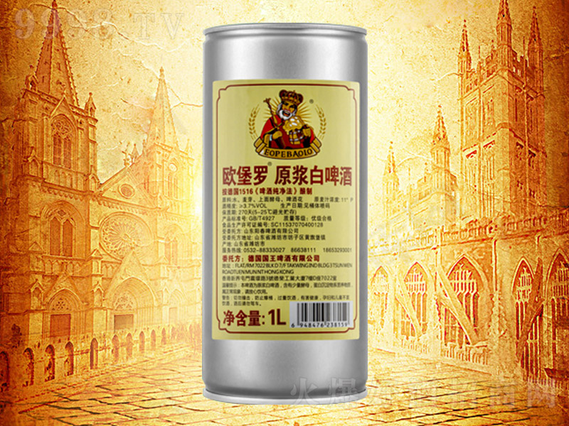 �W���_ԭ�{��ơ�ơ�11��1L��