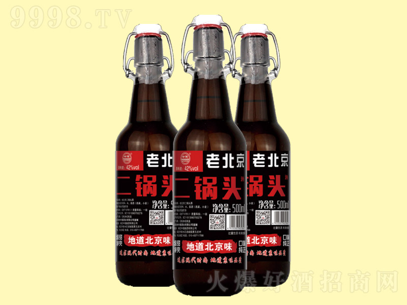 ��������^��42��500ml