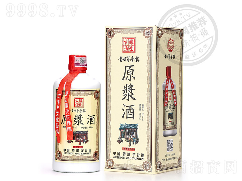 é_ԭ{ƝͰ׾ơ52500ml