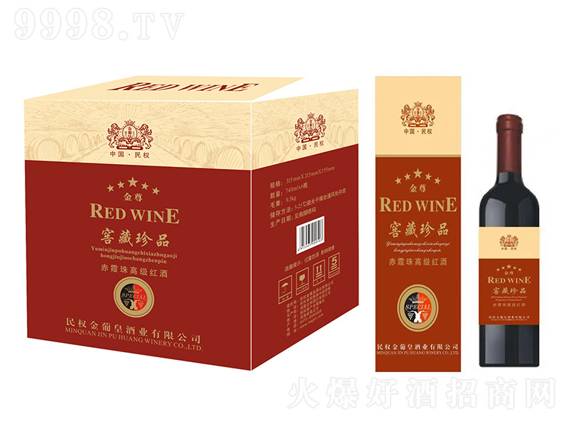 ���ϻʽѲ���Ʒ�ɼt���Ѿơ�4�� 740ml��