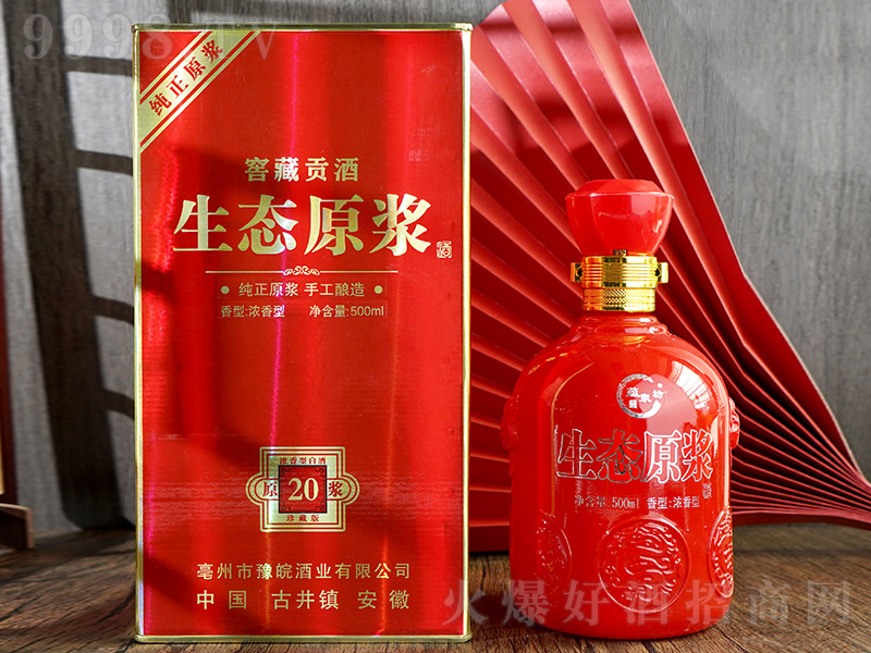 �NȪ�����Bԭ�{��20 �����Ͱ׾ơ�42�� 52�� 500ml��