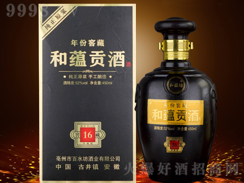 ���Nؕ�ƽѲ�16 �����Ͱ׾ơ�52�� 450ml��