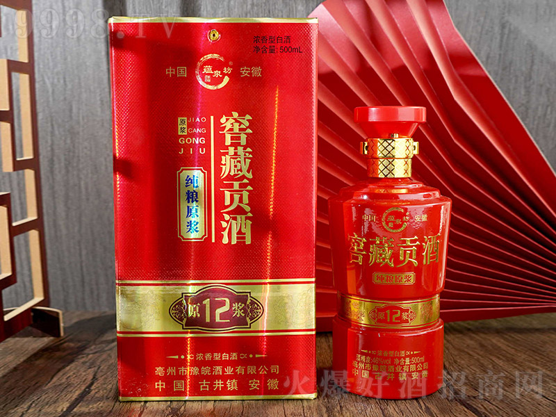 �NȪ���Ѳ�ؕ��ԭ�{12 �����Ͱ׾ơ�46�� 500ml��