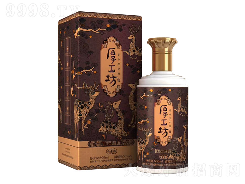 �񹤷��ƺ��\(y��n)�B�B����� �d���u���Ͱ׾� ��53�� 500ml��