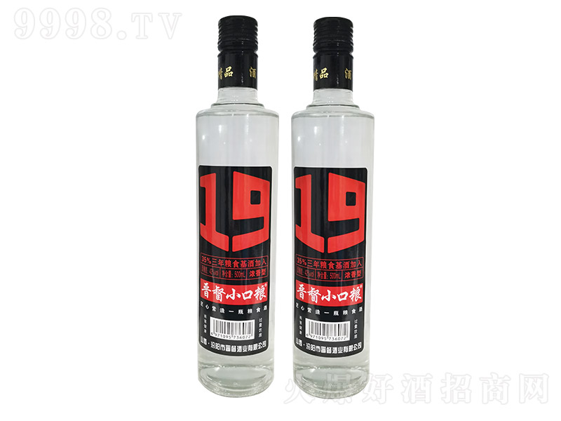 �x��С�ڼZ�ƣ��ژˣ� �����Ͱ׾ơ�42�� 500ml��-�׾�������Ϣ