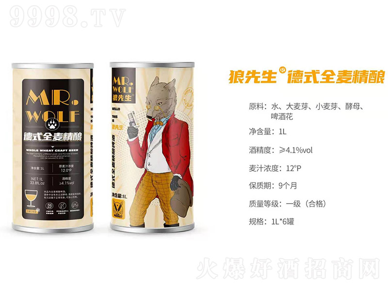 ��������ʽȫ�����ơ�ơ�12�� 1L��