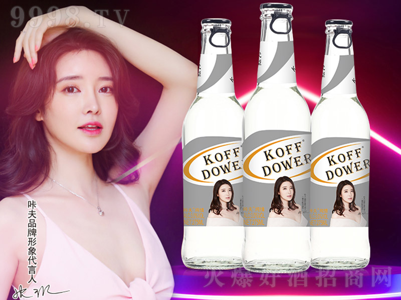 ǷKƳ͡飨hw3 275ml-uβϢ