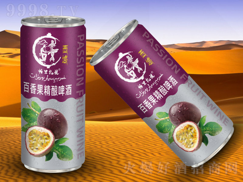 �����������ᾫ�С����ơ�����ζ��11��9�� 1L��