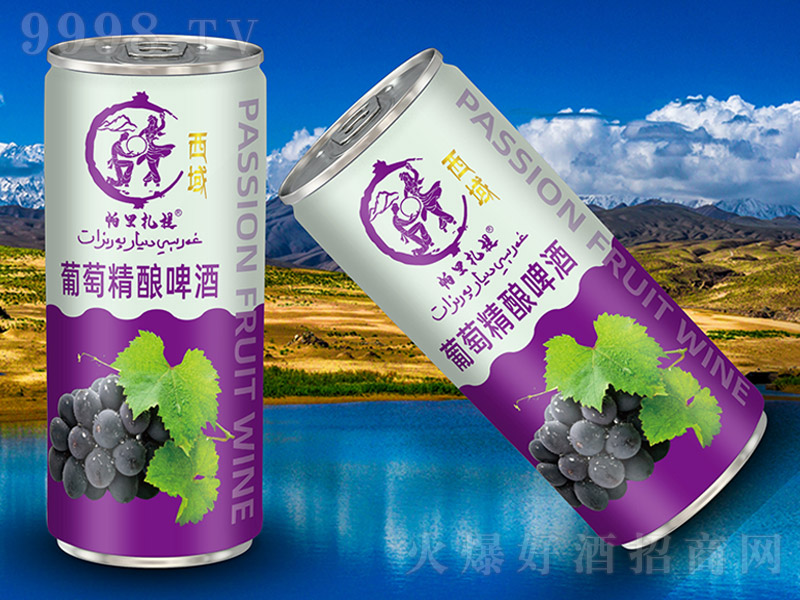 �����������ᾫ�С����ơ����ζ��11��9�� 1L��