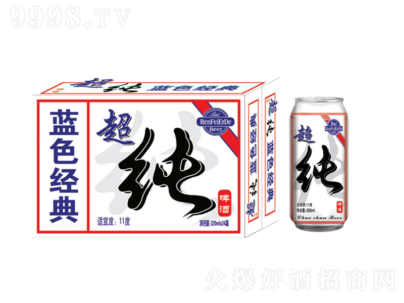 �{ɫ���䳬��ơ�ơ�11�� 320ml��24��