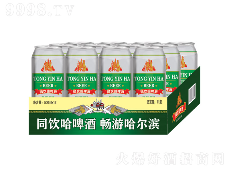 ͬ�ơ�ơ�11�� 500ml��12��