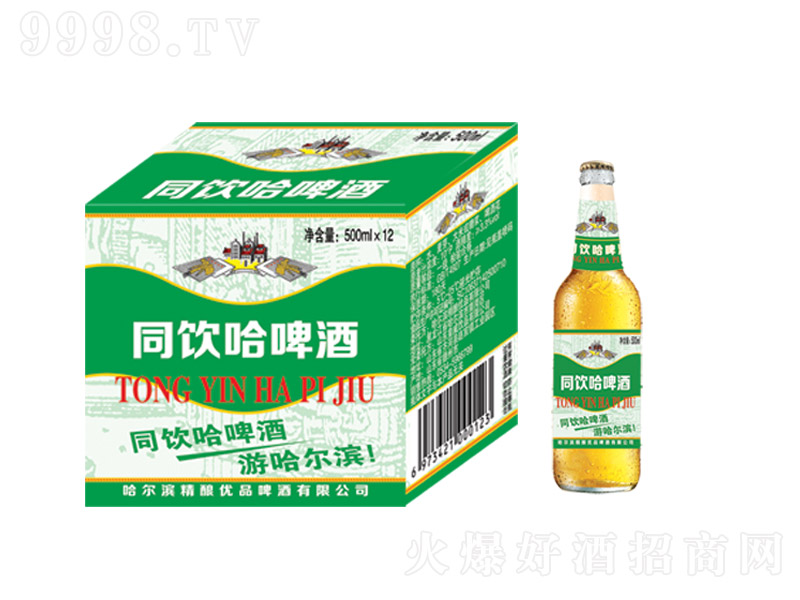 ͬ�ơ�ơ�11�� 500ml��12��