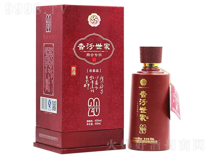 45ӷҾV20 500mlƾƣ-Ϣ