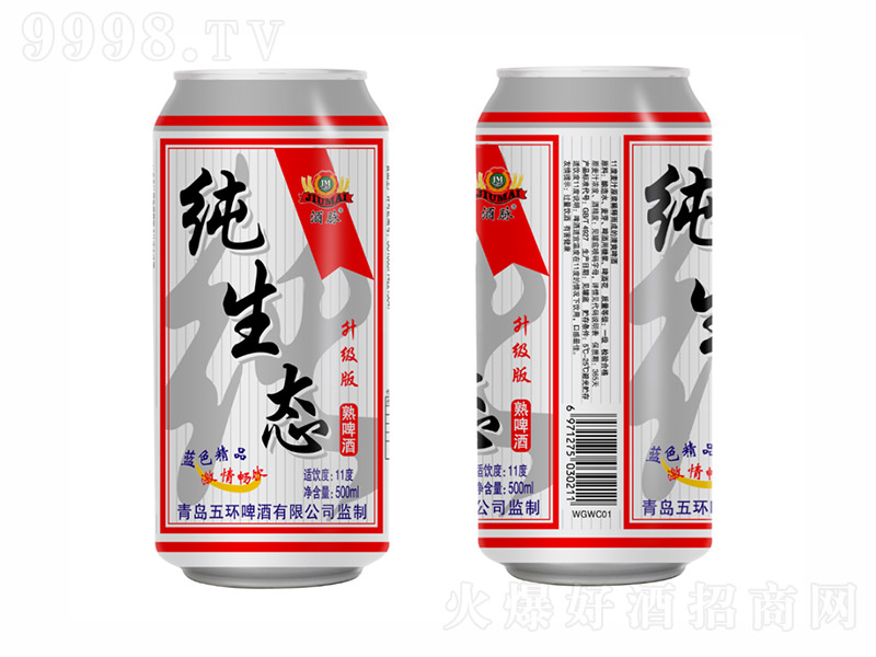 ���}�����B��������ơ�ơ�500ml��