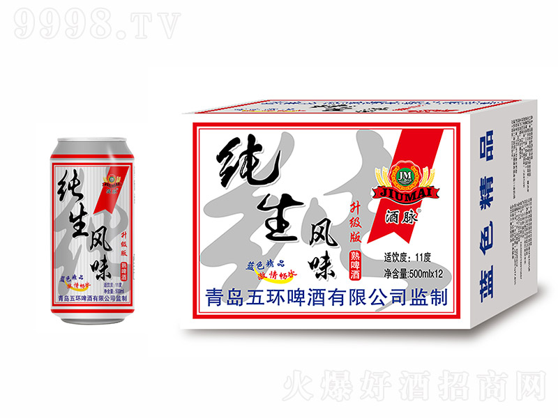 ���}�����Lζ��ơ�ơ�500ml��