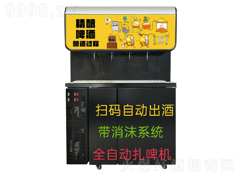 ȫ�Ԅ�(d��ng)��ơ�C(j��)