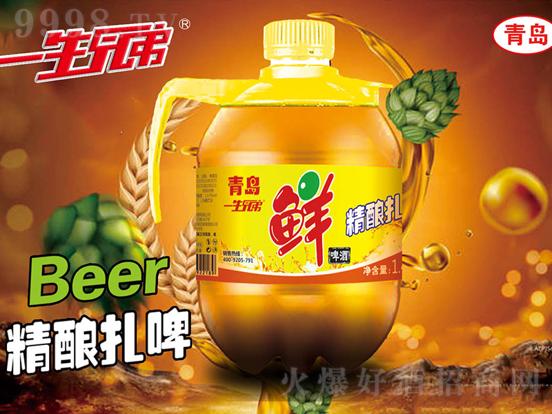 һ���ֵܾ����ơ��11�� 1.5L��