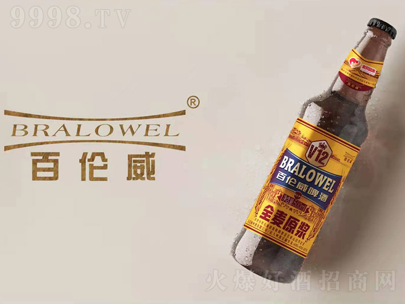 �ق���ơ��ȫ��ԭ�{V12��12�� 500ml��