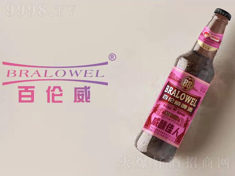 �ق���ơ����������B8��8�� 500ml��-ơ��������Ϣ