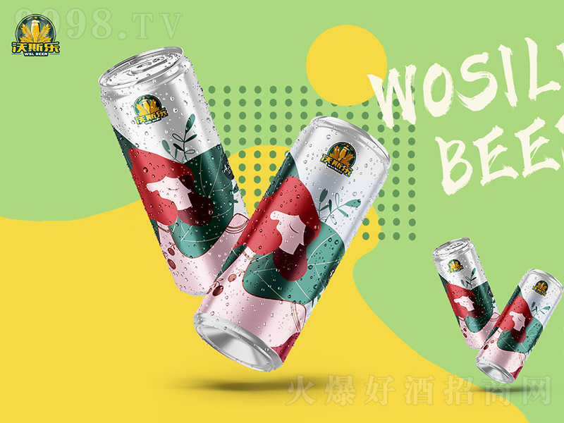 ��˹����ζ���ơ��