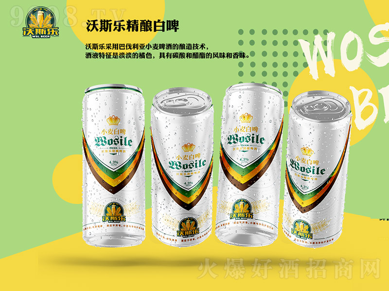 ��˹����ᄰ�ơ