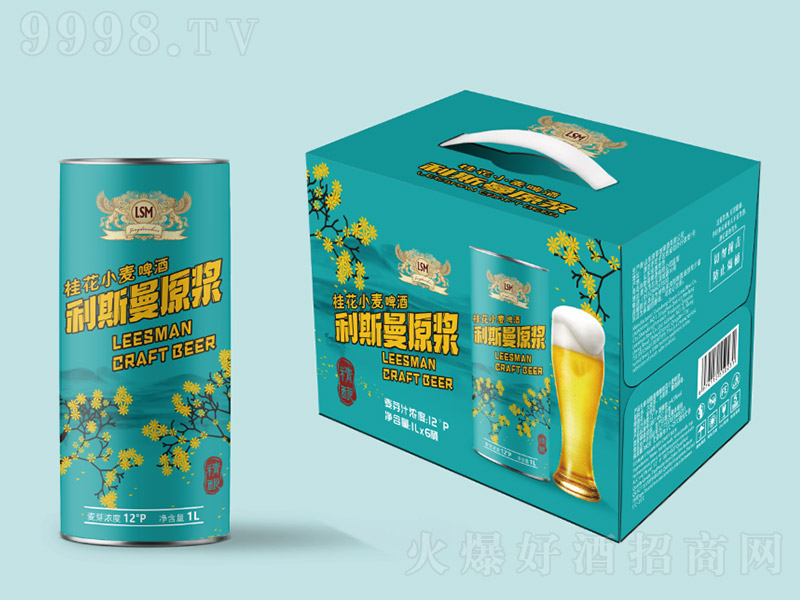 ��˹��ԭ�{���ơ�� ��ζ��12�� 1L��