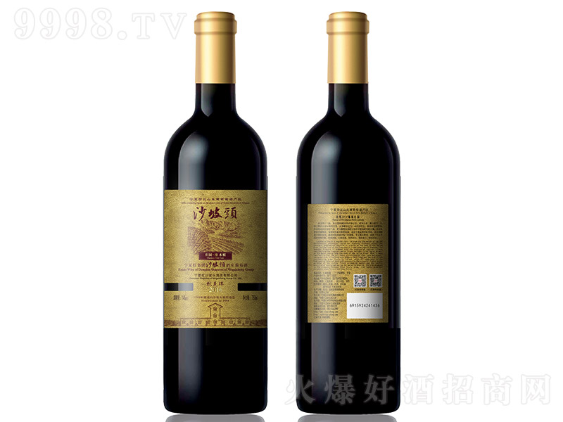 ���ļtɳ���^������ɼt���Ѿ�2016��750ml