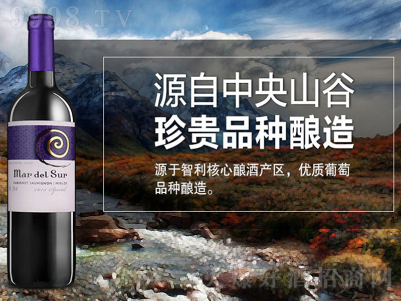 ������¶�R���K�ɼt���Ѿơ�12�� 750ml��