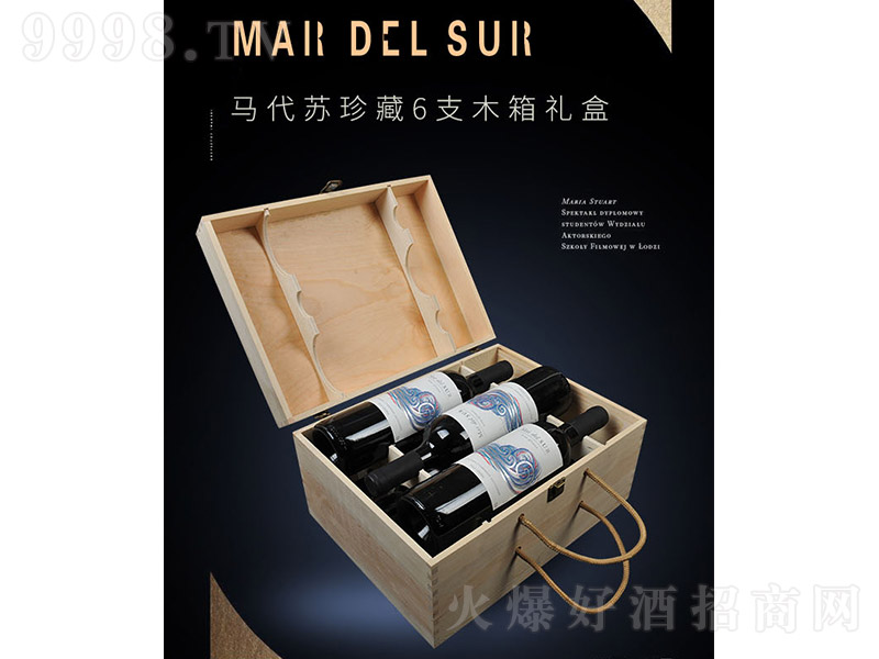 �R���K��س�ϼ��ɼt���Ѿơ�13�� 750ml��