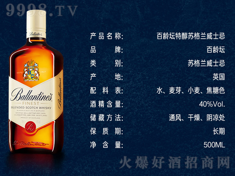 ���g���ش��K���m��ʿ�ɡ�40�� 500ml��