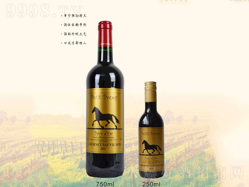 С�R����ϼ��t���Ѿơ�12�� 250ml 750ml��