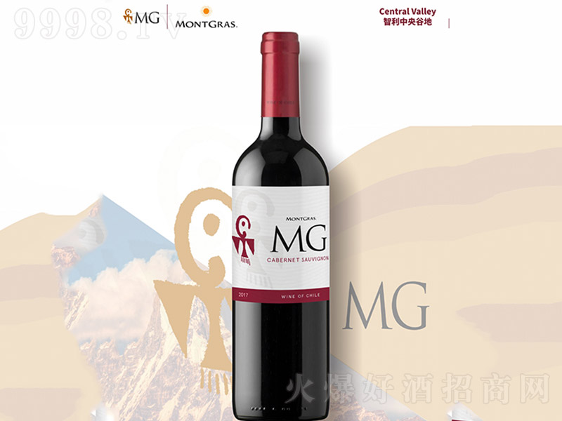 �d����ϼ��t���Ѿơ�12.5�� 750ml��