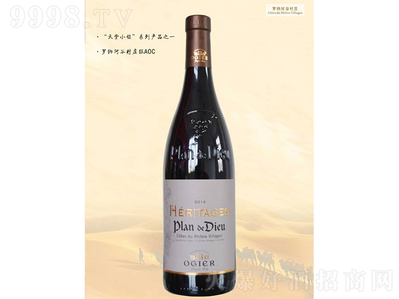 ����С悴��f�t���Ѿơ�13�� 750ml��