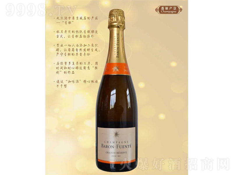 �о�����㙉��13�� 750ml��