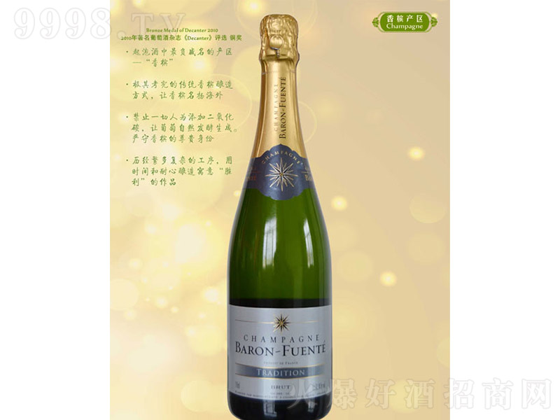 �о���y�㙉��13�� 750ml��