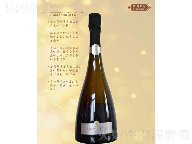 �о���Ƥ�Z�㙉��13�� 750ml��