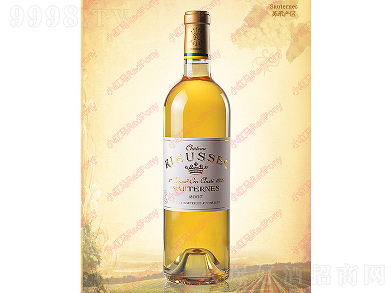 ���z���f�F��������Ѿơ�13�� 750ml��