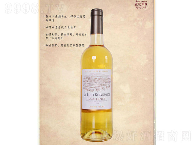 ���d�K���F��������Ѿơ�12�� 750ml��