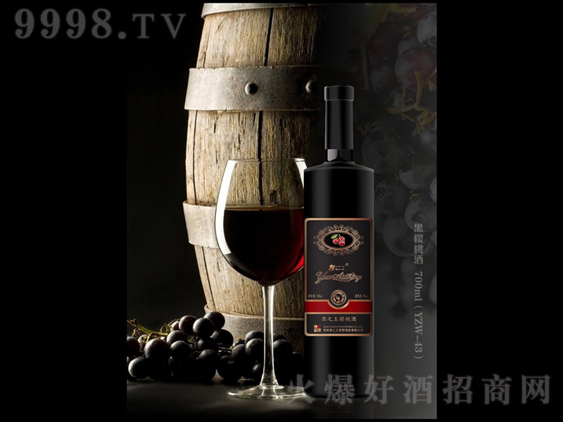 �ڙ��Ҿ�700ml