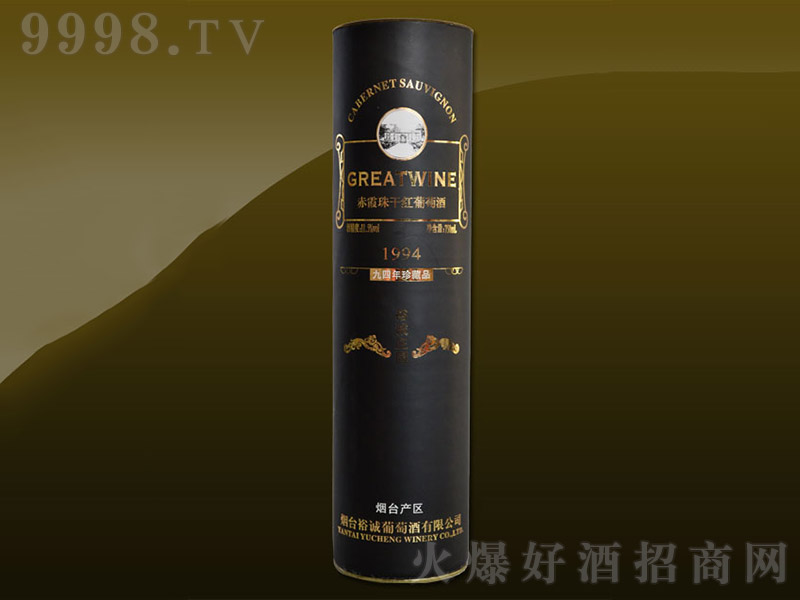 ԣ�\�f�@��������س�ϼ��ɼt���Ѿơ�13�� 750ml��