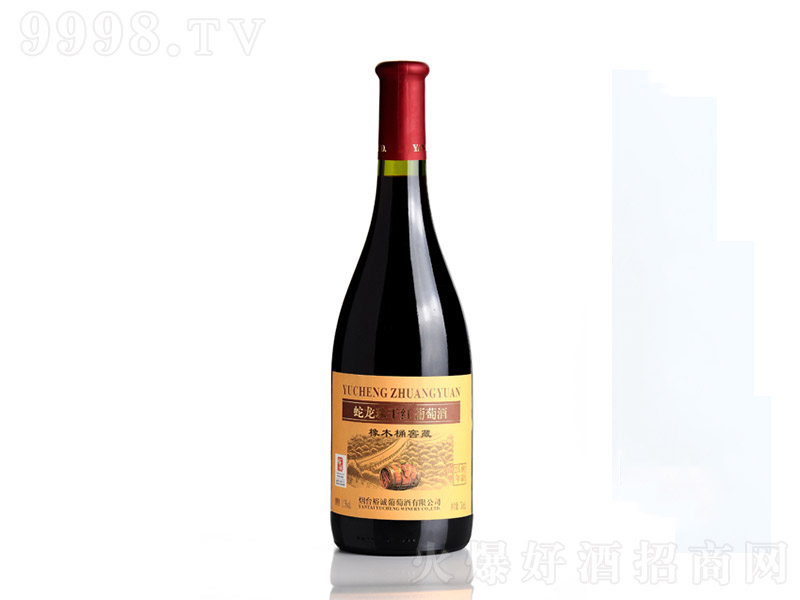 ������ɼt���Ѿ���ľͰ�Ѳ؈Aƿ��13�� 750ml��