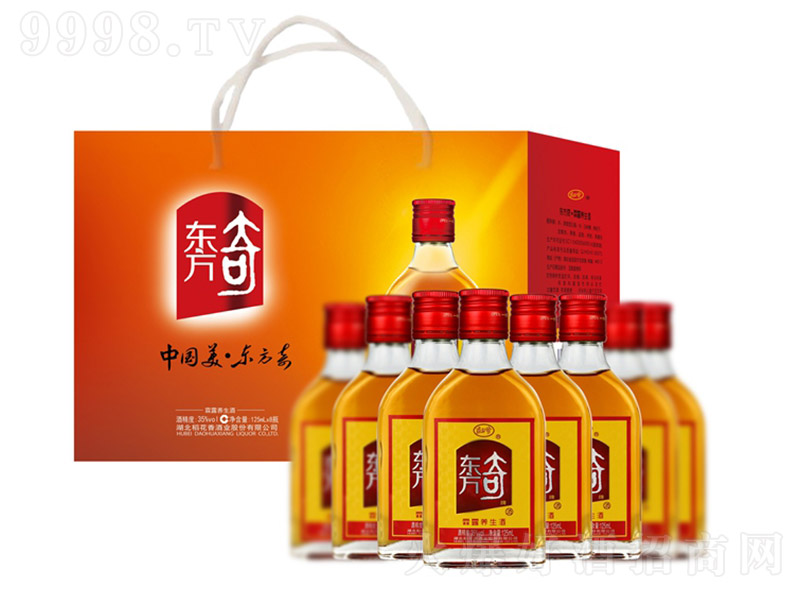 �|������¶�B�����䡾35�� 125ml��