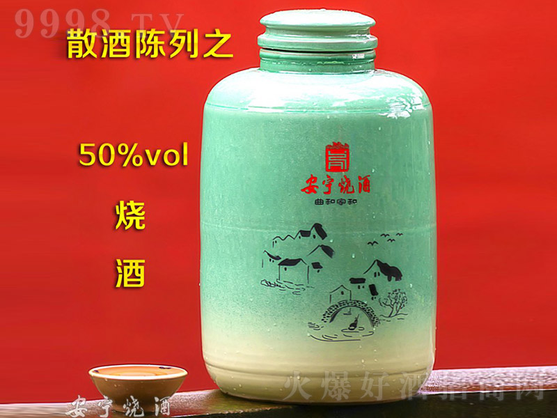 �������Ɵ��� �����Ͱ׾ơ�50�㡿