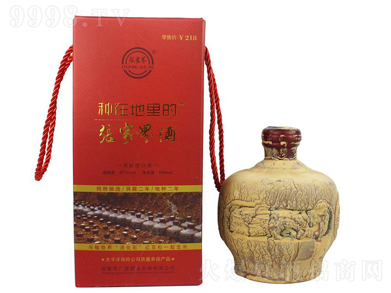 ���ҽ�طN�� �����Ͱ׾ơ�45�� 500ml��-�׾�������Ϣ