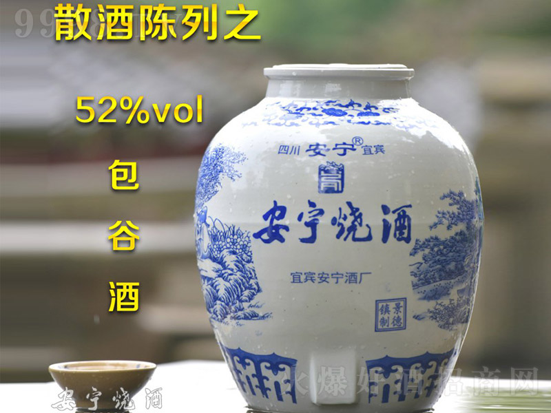 �������ư��Ⱦ� �����Ͱ׾ơ�52�㡿