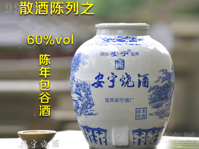 �������������Ⱦ� �����Ͱ׾ơ�60�㡿