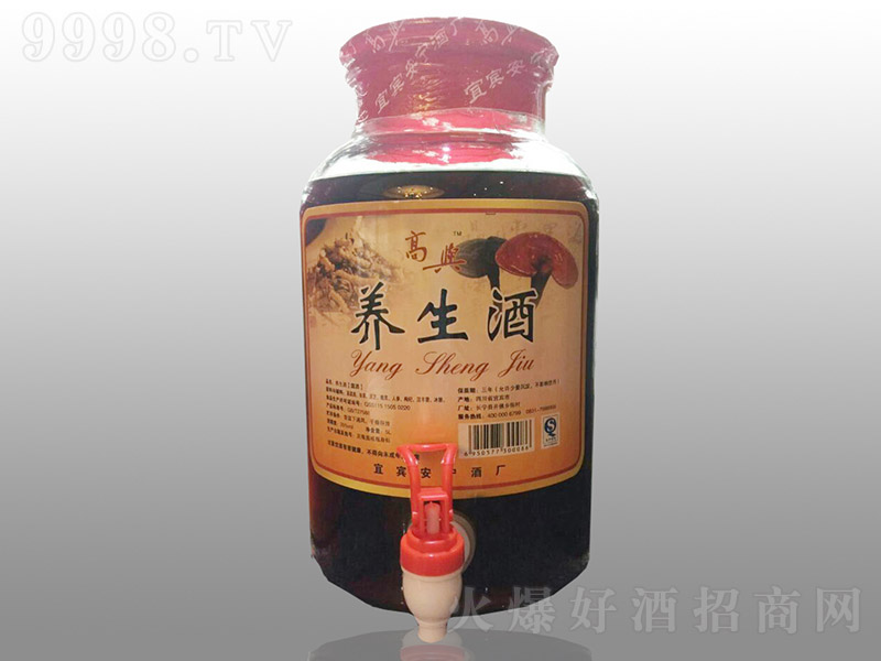 �B���ơ�35�㡿