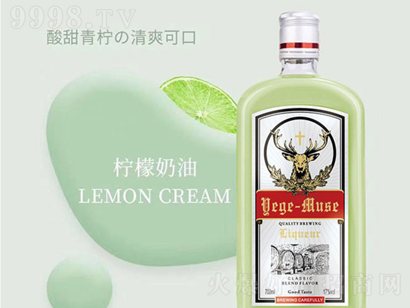 �����������ھơ�17�� 700ml��