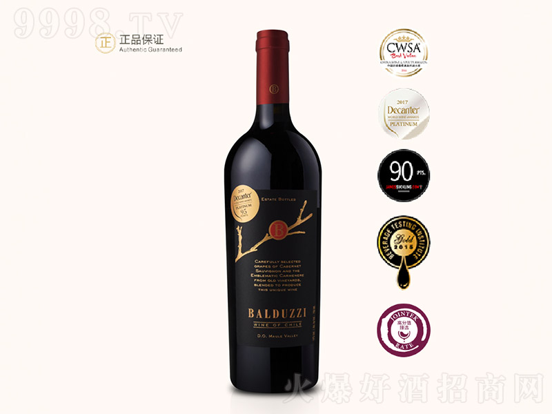 ���ҽz��̼t���Ѿơ�13�� 750ml��