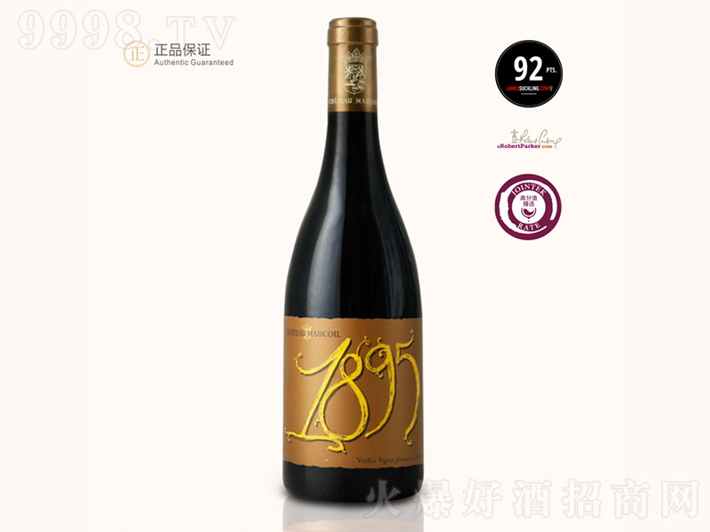 ���Ơ�1895�_�G�ӹȼt���Ѿơ�13�� 750ml��